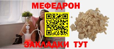 Альфа ПВП Тула