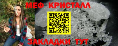 Альфа ПВП Тула