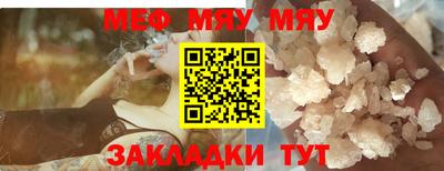индика Тулун