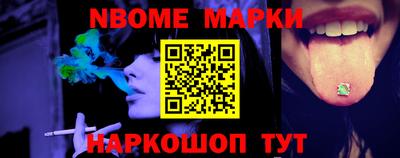 Альфа ПВП Тула