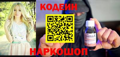 мескалин Туймазы