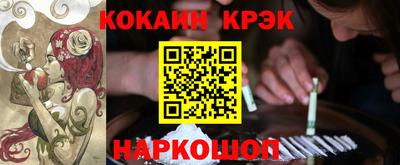 Альфа ПВП Тула