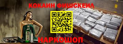 индика Тулун