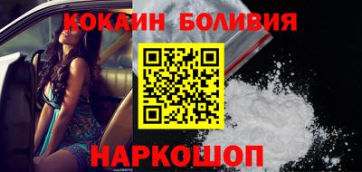 Альфа ПВП Тула