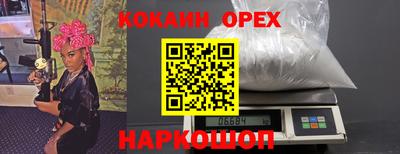 Альфа ПВП Тула