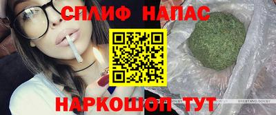 Альфа ПВП Тула