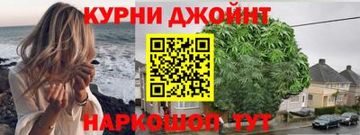 мескалин Туймазы