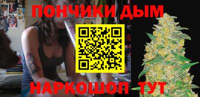 мескалин Туймазы