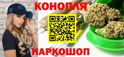 мескалин Туймазы