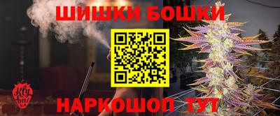 Альфа ПВП Тула