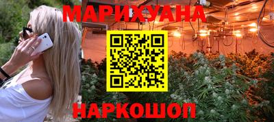 Альфа ПВП Тула