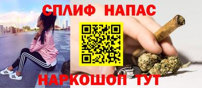 спиды Усть-Илимск