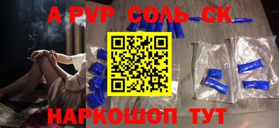 мескалин Туймазы