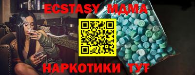 индика Тулун