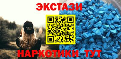 мескалин Туймазы
