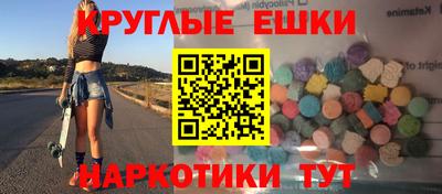 индика Тулун