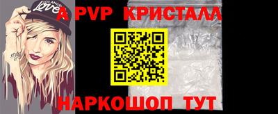индика Тулун
