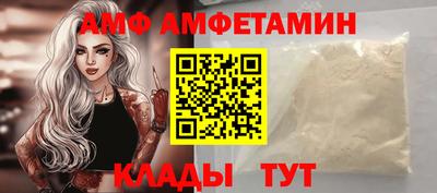 мескалин Туймазы