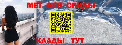 Альфа ПВП Тула