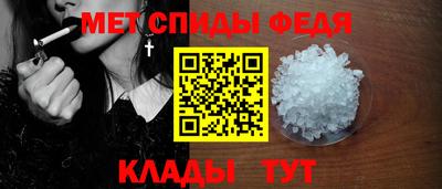 мескалин Туймазы