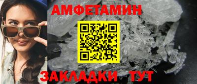 Альфа ПВП Тула