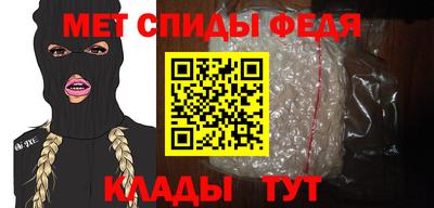 индика Тулун