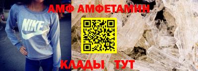 индика Тулун