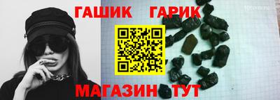 первитин Усть-Джегута