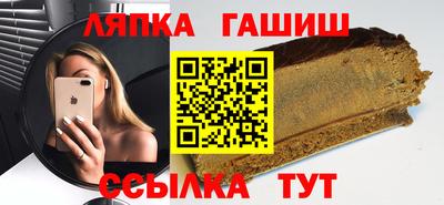 мескалин Туймазы