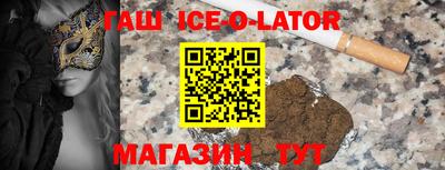 индика Тулун