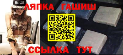 индика Тулун