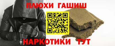 спиды Усть-Илимск