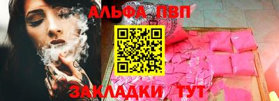 индика Тулун