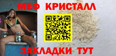 индика Тулун
