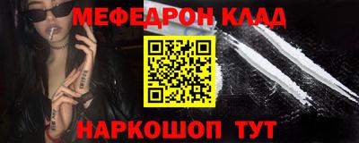 индика Тулун